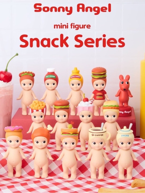 Sonny Angel Other - Sonny Angel Snack Series